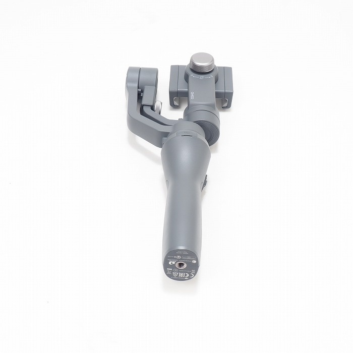 DJI OSMO MOBILE 2