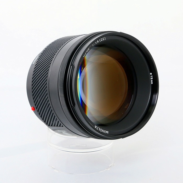 ミノルタ AF 85/1.4 旧