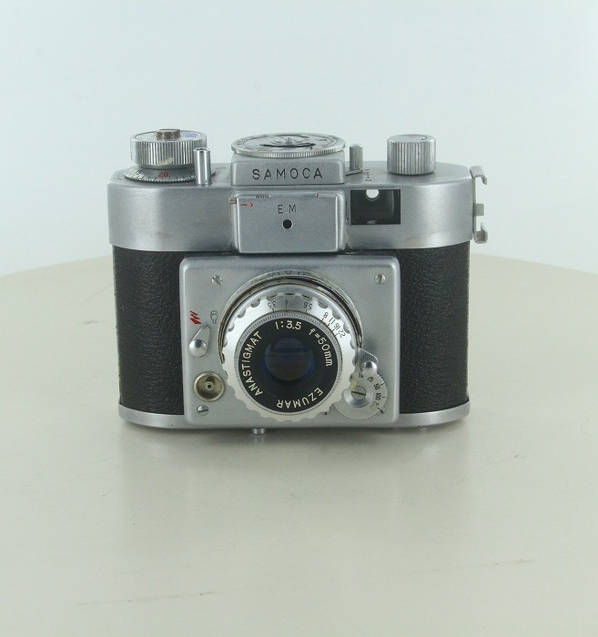 ソノタ 三栄 SAMOCA