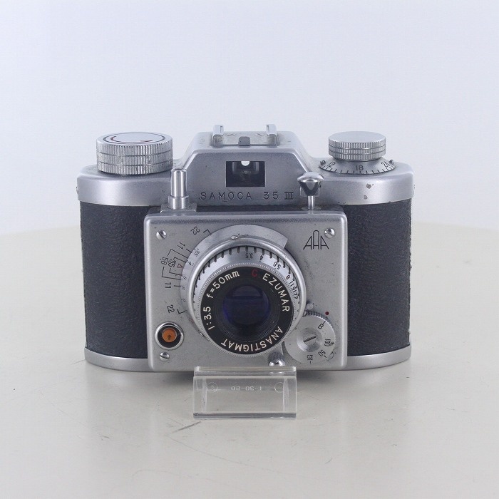 ソノタ 三栄産業 SAMOCA35III