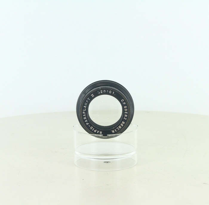 Goerz RAPID-PARAPLANAT II