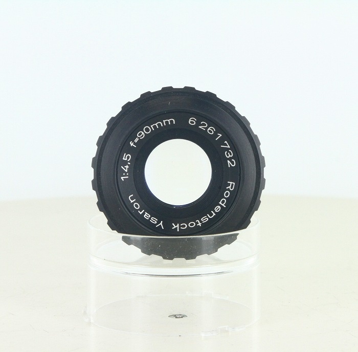 ローデンシュトック Ysaron 90/4.5 引伸ばしレンズ