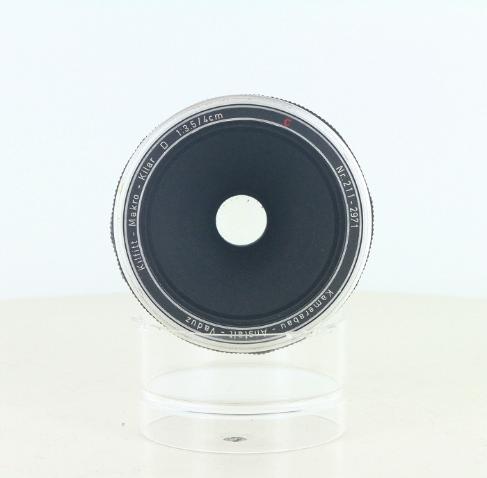 kilfitt Makro-kilar D 3.5/4cm(Exakta)