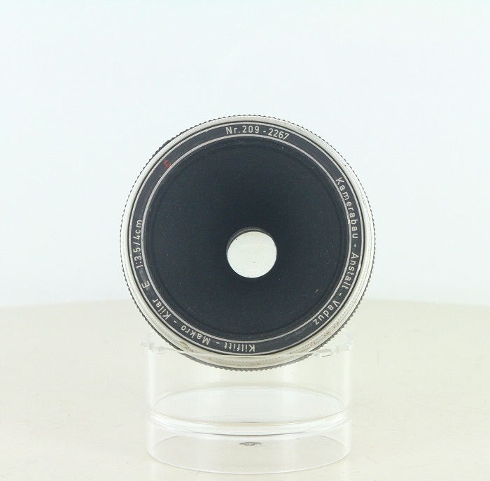 kilfitt Makro-kilar E 3.5/4cm(M42)