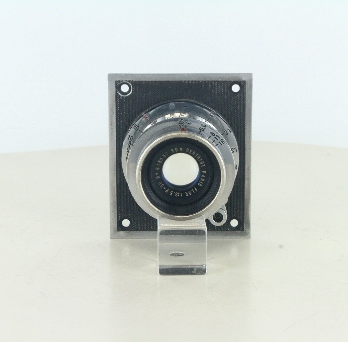 SOM Berthiot SomBerthiot50/3.5