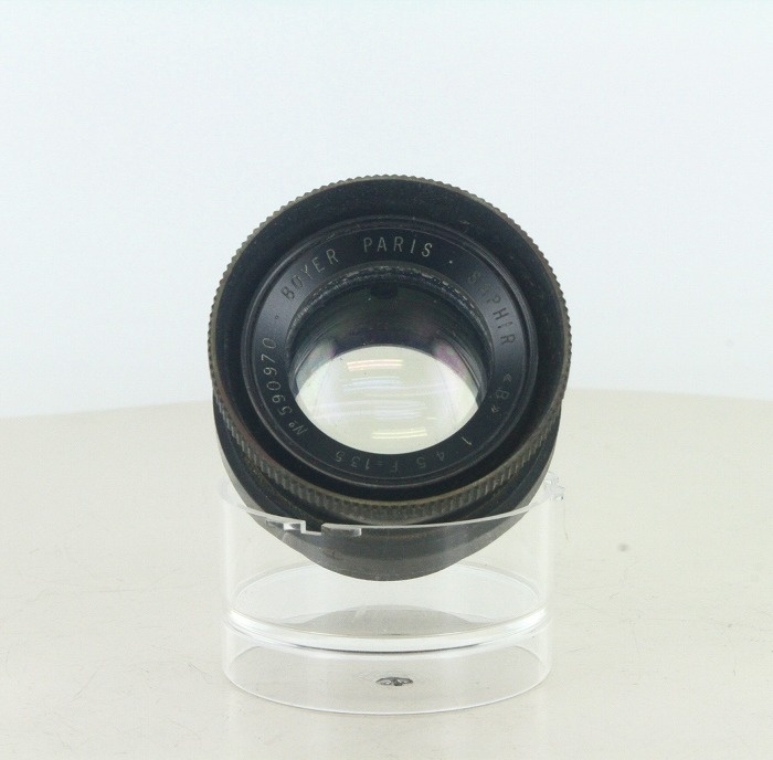 ソノタ BoyerSaphir135/4.5