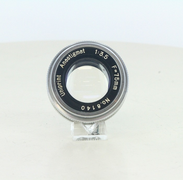 ソノタ Uniprint anastingmat75/3.5