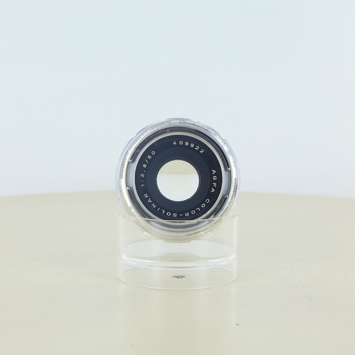 アグフア カラーゾリナー50/2.8