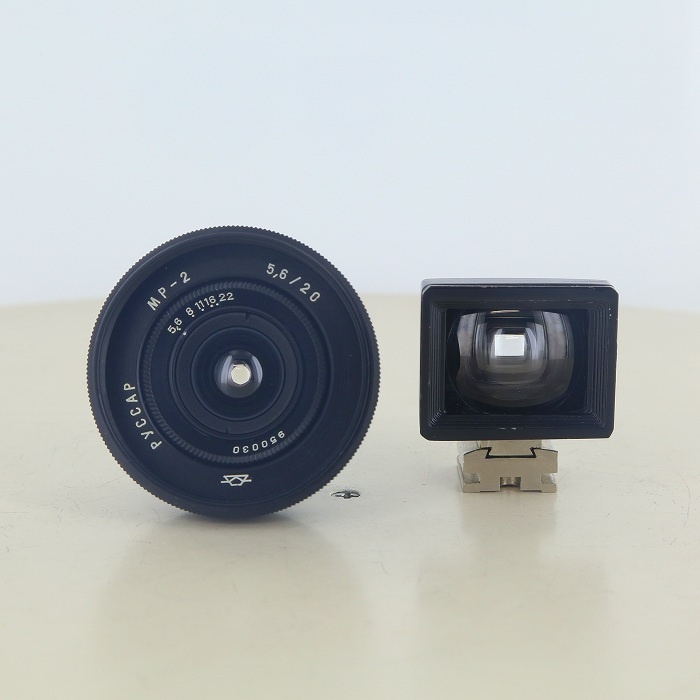 ロシア製 ルサール 20/5.6 + ファインダー