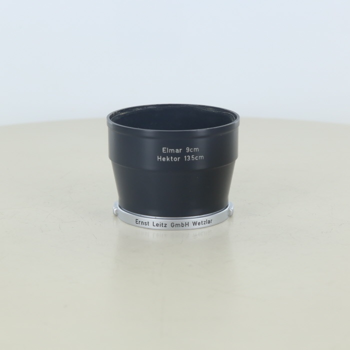 ライカ フード IUFOO(エルマー 9cm/ヘクトール 13.5cm用)