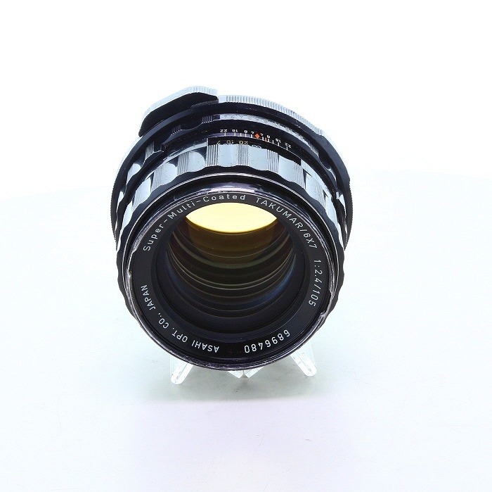 ペンタックス SMC PENTAX 67 105/2.4
