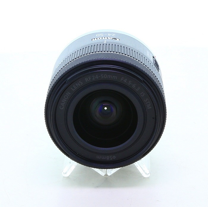 キヤノン RF24-50/4.5-6.3 IS STM