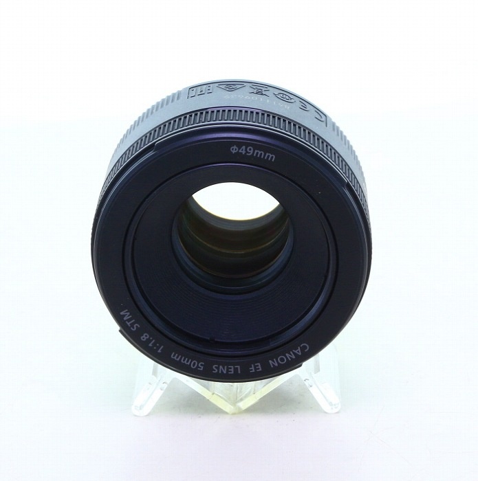 キヤノン EF50/1.8 STM