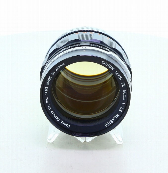 キヤノン FL 58/1.2