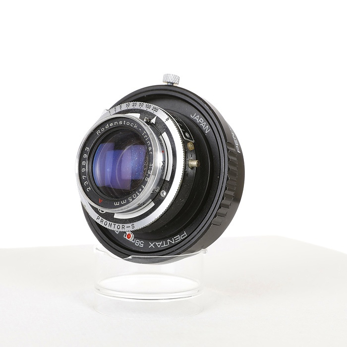 ローデンシュトック Rodenstock Trinar 105/3 A(ペンタックス645改)