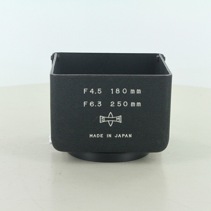 マミヤ C用 180/4.5、250/6.3フード