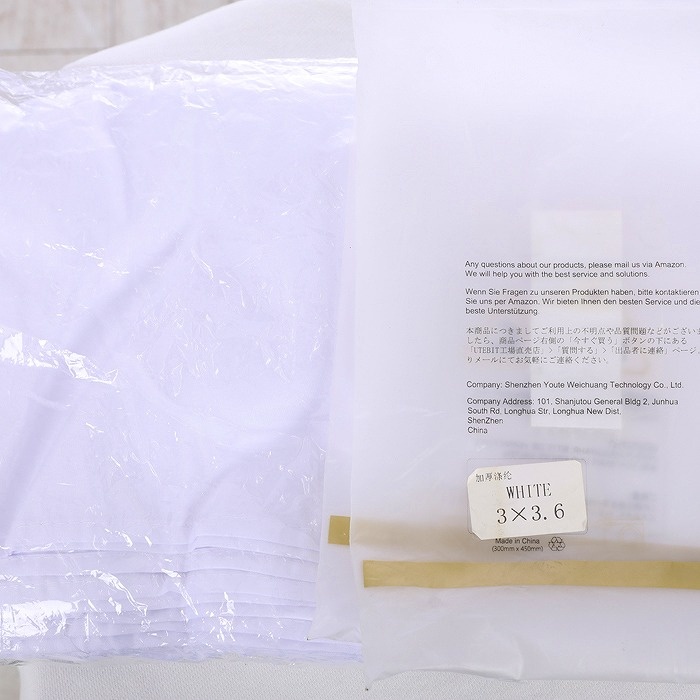 ソノタ UTEBIT 背景布 白 3x3.6