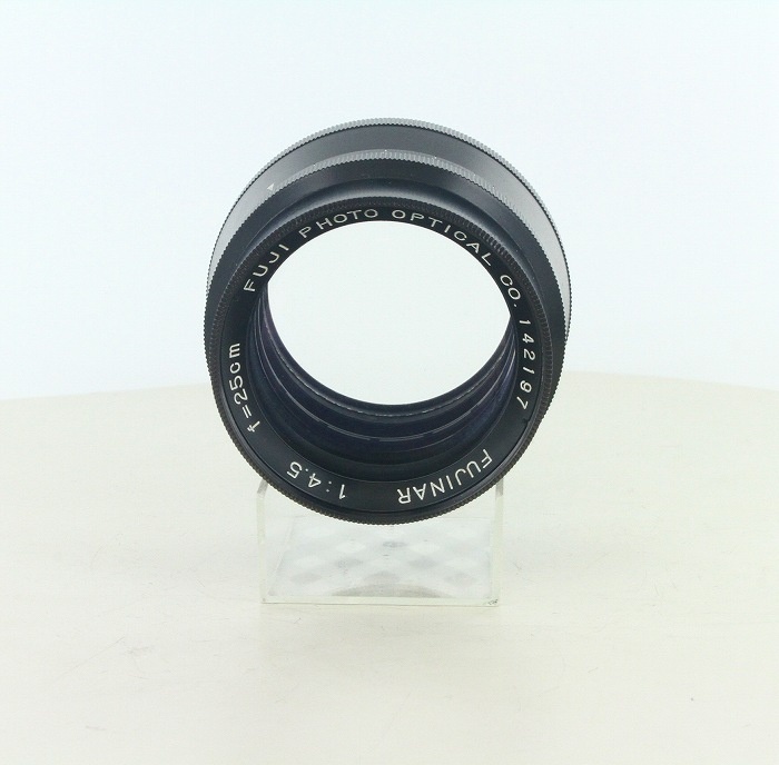 フジフイルム FUJINAR 25cm/4.5