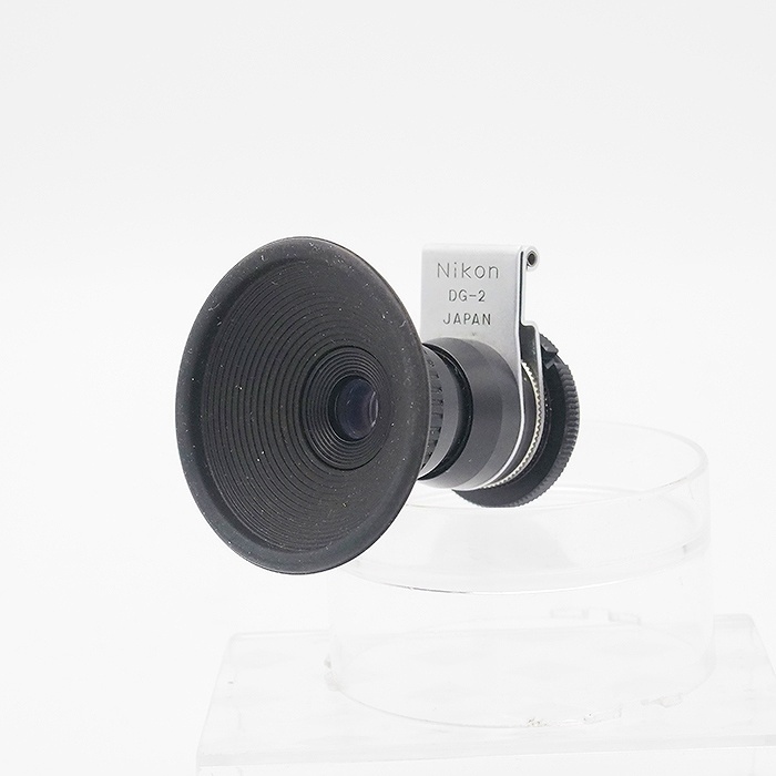 ニコン DG-2 マグニフアイヤー