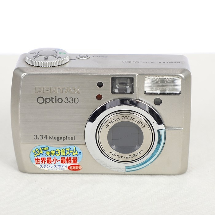 ペンタックス Optio330