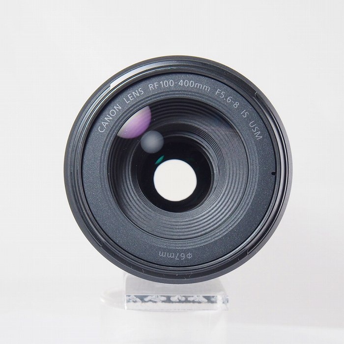 キヤノン RF100-400/5.6-8 IS USM