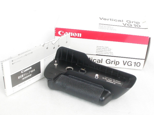 Vertical Grip VG10