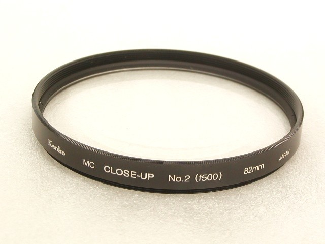 MC CLOSE-UP NO.2 82mm フィルター
