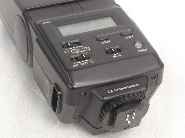 Power Zoom 4000AF (for Canon Cameras)