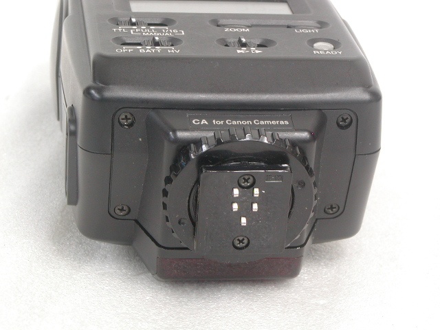 Power Zoom 4000AF (for Canon Cameras)