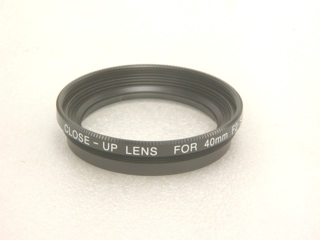 CLOSE-UP LENS FOR 40mm F2 SL フィルター