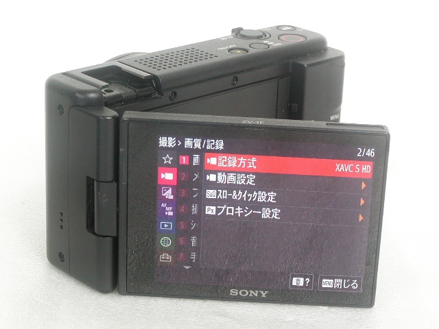 VLOGCAM ZV-1F