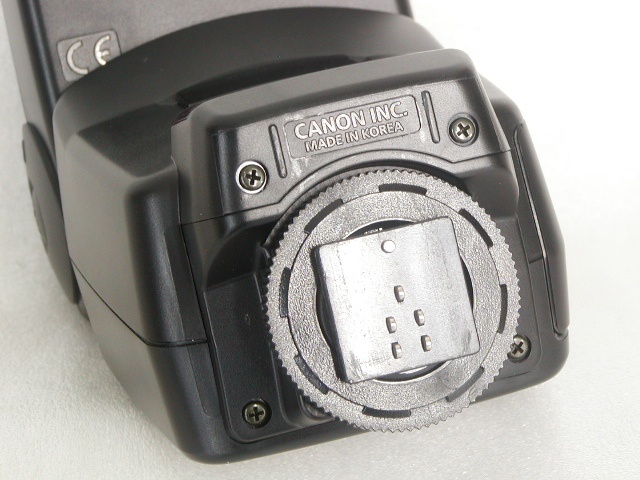 SPEEDLITE 420EX