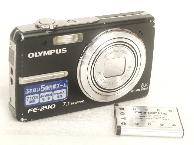【ジャンク】 FE-240 7.1MEGAPIXEL