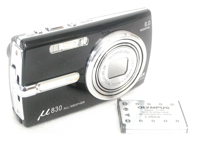 【難あり】 μ830