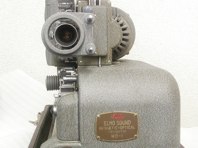 ELMO SOUND MAGNTIC-OPTICAL PROJECTOR MD-1 ”16mm”