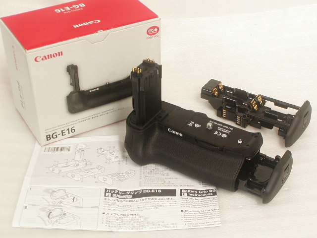 Battery Grip  BG-E16  (for EOS 7D II)