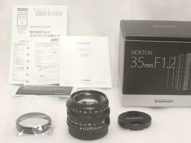 NOKTON 35MM F1.2