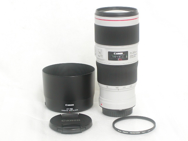EF 70-200mm F/4 L IS II USM