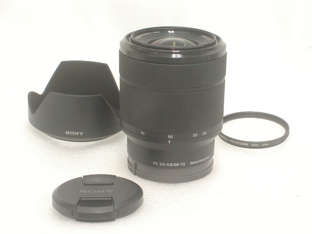 FE 3.5-5.6 / 28-70 OSS w/ PROTCTOR