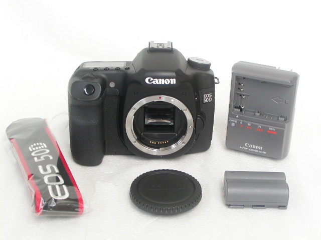 EOS 50D  Body