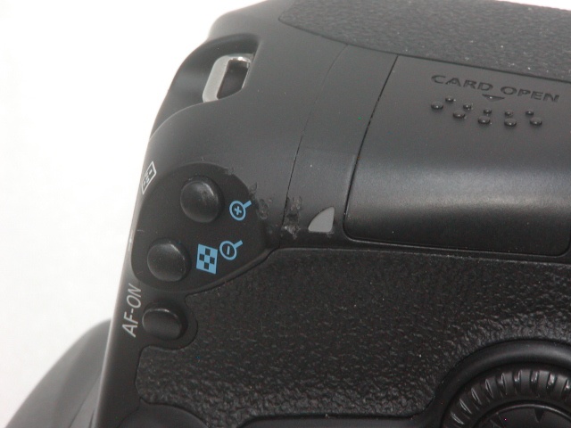 EOS 70D EF-S 18-55 IS STM Kit