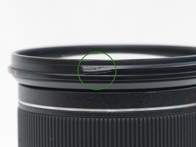 EF 24-105mm 1:3.5-5.6 IS STM