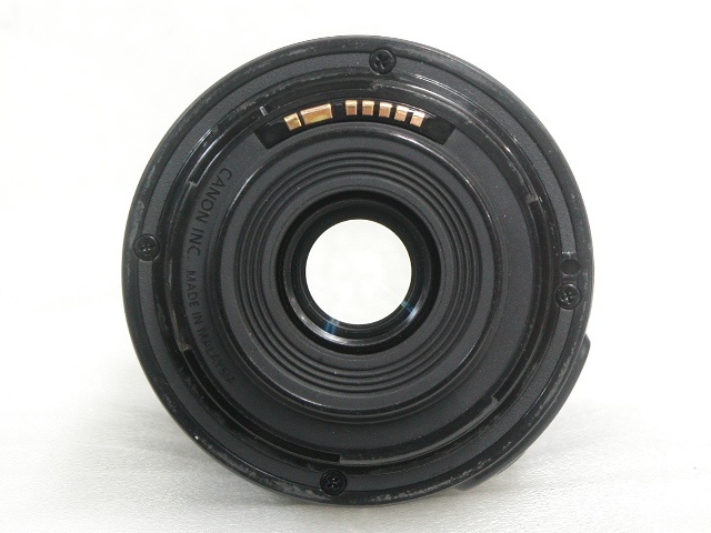 EF-S 55-250mm 1:4-5.6 IS STM