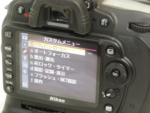 【ジャンク】 D90 Body