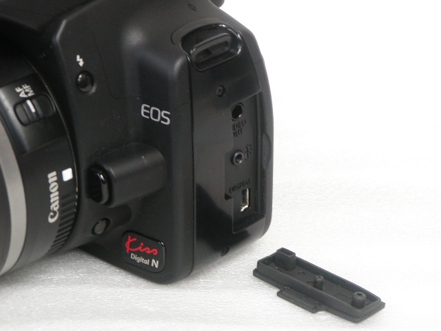 EOS Kiss Digital N EF-S 18-55mm 1:3.5-5.6 II USM