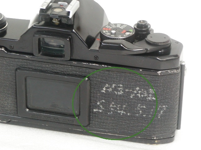 【ジャンク】 MX (Black) Body