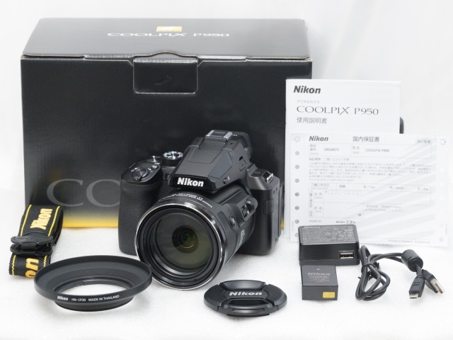 【美品】 COOLPIX P950 【保付】