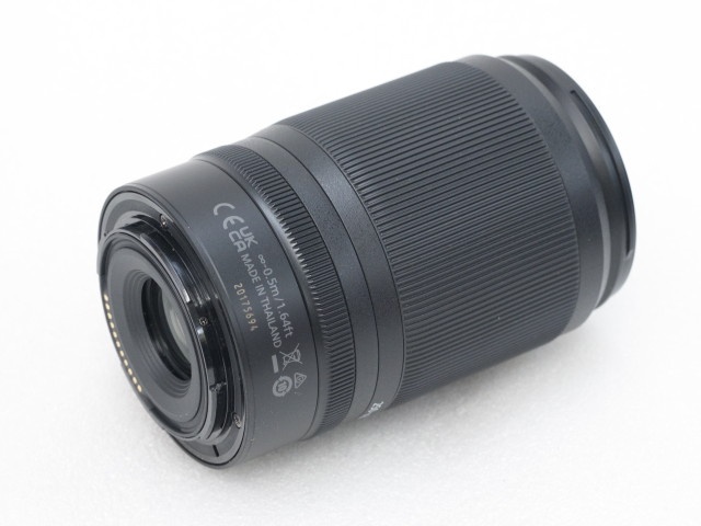 NIKKOR Z DX 50-250mm 1:4.5-6.3 VR