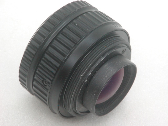 EL-NIKKOR 105mm 1:5.6