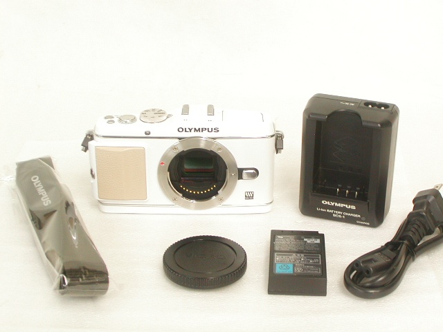 E-P3 Body (White)